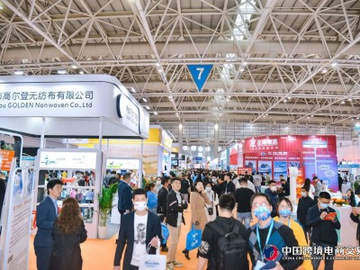 2026年中国（云南）东南亚五金机电博览会