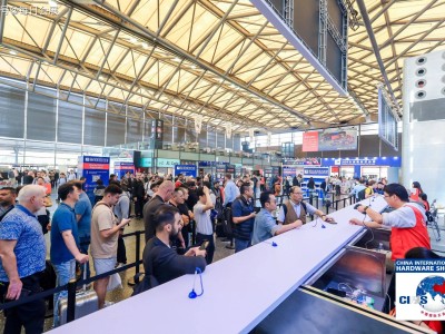 2026年宁波五金机电进出口博览会