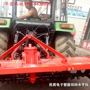 农业机械水平仪 农机找平仪 拖拉机后置旋耕机 打浆机 水平找平仪