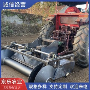 东乐厂家出售 开沟机各种农业设备零部件 农机配件 支持来图加工定制