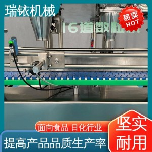数粒包装机 现场可试机 无铝箔剔除