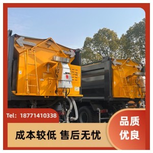 程力专用汽车 铲雪车多功能除雪车 规格齐全可 厂家定制