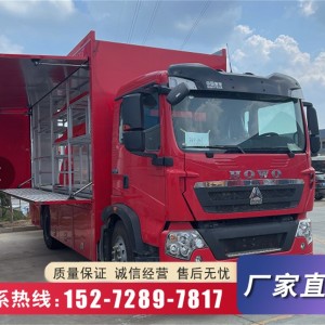 弘力专用汽车 人防应急车 救援车住宿车 厂家实力雄厚资质齐全