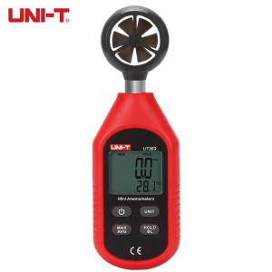 优利德（UNI-T）UT363 迷你型数字风速计