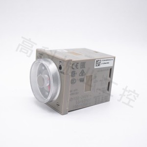 欧姆龙（OMRON) 继电器 时间继电器 欧姆龙正版继电器 H3CR-A