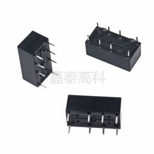 欧姆龙（OMRON) 继电器 功率继电器 G6B-2214P-US