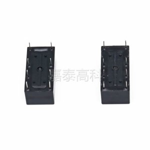 欧姆龙（OMRON) 继电器 信号继电器 G6A-274P-ST40-US