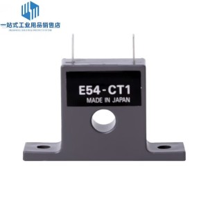 欧姆龙（OMRON) USB-串口连接线 E58-CIFQ2-E