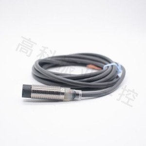 欧姆龙（OMRON)接近开关 接近传感器 传感器 E2B-M12LS04-WZ-C1 2M