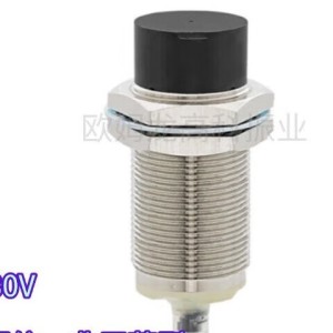 欧姆龙（OMRON)接近传感器 接近开关 E2B-M30LN20-WZ-B1 2M