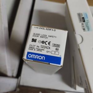 欧姆龙（OMRON)滑动钥匙单元 安全门开关 操作钥匙 电磁式安全门开关 安全门锁 连接器电缆 D4SL-N2NFA-D