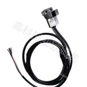 欧姆龙（OMRON） EE系列微型光电开关 光电传感器 传感器 EE-SX674-WR 1M