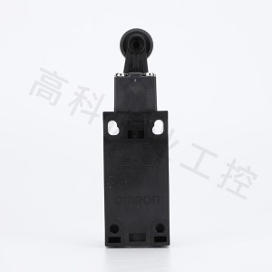 欧姆龙（OMRON）限位开关 行程开关 高精度开关 微动开关 D4N-2120
