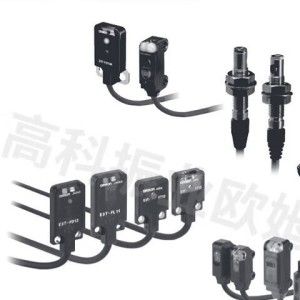 欧姆龙（OMRON)光电传感器 光电开关 光纤传感器 光纤头 反射板 简易光纤放大器 E3T-ST14 2M