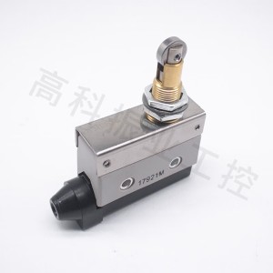 欧姆龙（OMRON）限位开关 行程开关 高精度开关 微动开关 D4MC-5000