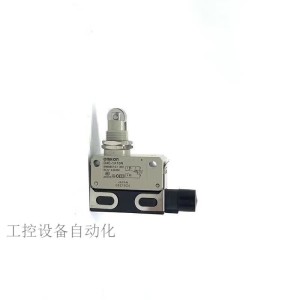 欧姆龙（OMRON）行程开关 限位开关 高精度开关 D4E-1A20N
