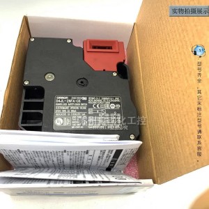 欧姆龙（OMRON）安全开关 安全门开关 开关 操作钥匙 D4JL-K2